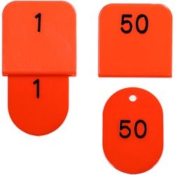 親子札(50ヶセット) KF969 1～50 赤 POY0301