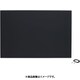 黒板BD6090シリーズ BD6090-1 黒 PKK6101