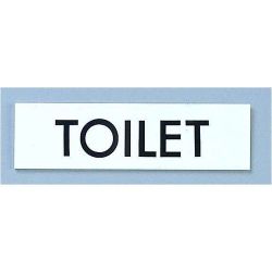 点字サイン TS268-10TOILET ZTV47