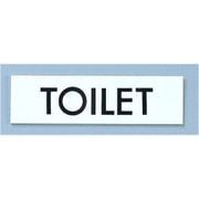 点字サイン TS268-10TOILET ZTV47
