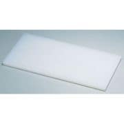 プラスチック業務用まな板 410×230×H20mm AMN07001