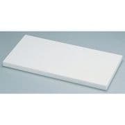 抗菌剤入り 業務用まな板 720×330×H20mm AMN09003