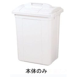 エコペール 角型 EC-90 本体 KPC6605