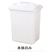 エコペール 角型 EC-90 本体 KPC6605