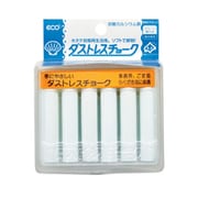 ダストレスチョーク(6本入) 白 DCC-6-W PTY4401