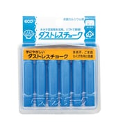 ダストレスチョーク(6本入) 青 DCC-6-BU PTY4404