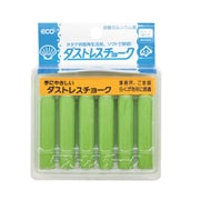 ダストレスチョーク(6本入) 緑 DCC-6-G PTY4405