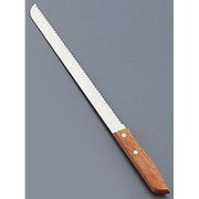 モリブデン鋼 パン切ナイフ 250mm APV04