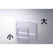 塩ビ レシピホルダー 小 PLS2402