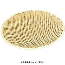 竹製 樹脂渕丸盆ザル 27cm ABVB704