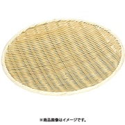 竹製 樹脂渕丸盆ザル 39cm ABVB708