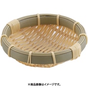 樹脂 身竹丸ざる 深 15号 AZL7003