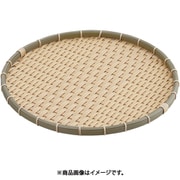 樹脂 身竹丸ざる 45号 AZL6807