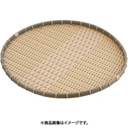 樹脂 身竹丸ざる 60号 AZL6809