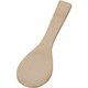竹製杓子 中 BSY06002