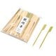竹製鉄砲串(100本入) 120mm DKS05120