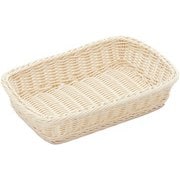 樹脂バスケット 角長 30cm 白 WBS2303