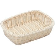 樹脂バスケット 角長 20cm 白 WBS2305
