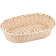 樹脂バスケット 小判 白 45cm 91-085A WBS1706