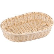 樹脂バスケット 小判 40cm 白 WBS1701