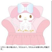 マイメロディ マスコット付き アクセサリーケース [キャラクターグッズ]