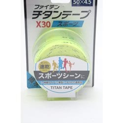 ヨドバシ.com - ファイテン PHITEN チタンテープX30 伸縮タイプ