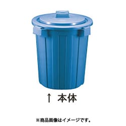 ポリペール 90型 本体 KPC12290