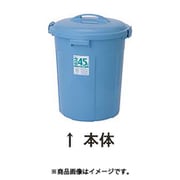 エコポリペール 丸型 #45 本体 KPC61012