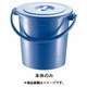 柄付ポリペール 22型 本体 KPC10222