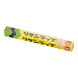 ラップ 幅45cm×50m 1本単位 XLT382