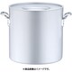 エレテック 寸胴鍋 30cm AZV04030