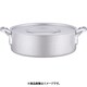 エレテック 外輪鍋 27cm AST11027