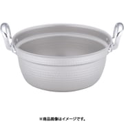 エレテック アルミ料理鍋 30cm ALY08030