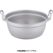 エレテック アルミ料理鍋 33cm ALY08033