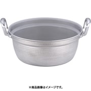 エレテック アルミ料理鍋 36cm ALY08036