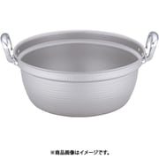エレテック アルミ料理鍋 39cm ALY08039