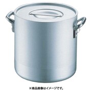エコクリーン アルミ エレテック寸胴鍋 27cm AEK6602