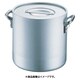 エコクリーン アルミ エレテック寸胴鍋 42cm AEK6607