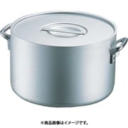 エコクリーン アルミ エレテック半寸胴鍋 39cm AEK6706