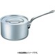 エコクリーン アルミ エレテック片手鍋 18cm AEK6801