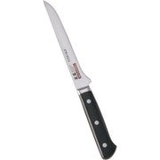 MV-H ボーニング・フレキシブル 16cm 14972(プラ柄) AMSL901
