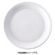 カジュアルウェア YB360-1 プレート 27.5cm RPL54