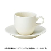 カジュアルウェア 兼用ソーサー(6個入) YB360-1