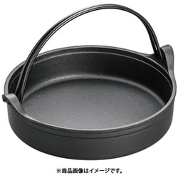 盛栄堂 すきやき鍋 ツル付 CA-2 26cm QSK72002