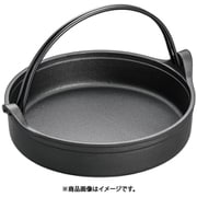 盛栄堂 すきやき鍋 ツル付 CA-2 26cm QSK72002