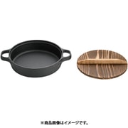 盛栄堂 すきやきぎょうざ兼用鍋 CA-3 24cm QSK73003