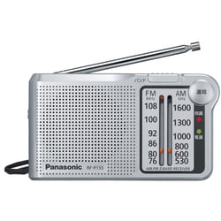 ヨドバシ.com - パナソニック Panasonic FM/AM 2バンドレシーバー ポケットラジオ RF-P155 通販【全品無料配達】