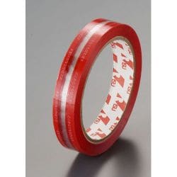 PET ハンドカットテープ(8巻入) レッド XTC1601