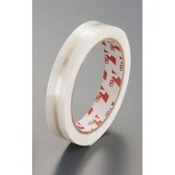 PET ハンドカットテープ(8巻入) ホワイト XTC1603