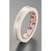 PET ハンドカットテープ(8巻入) ホワイト XTC1603